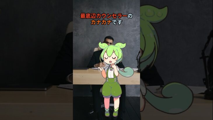 【今すぐ試して！年金の不安が和らぐ考え方】 #shorts #シニア  #60代 #老後の不安  #こころのケア #シニアライフ