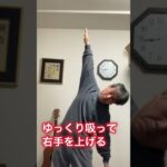 素人は無理しちゃダメです！ヨガチャレンジ‼️