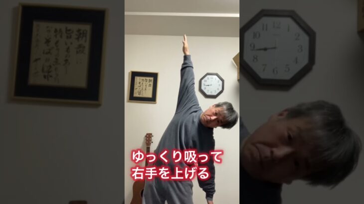 素人は無理しちゃダメです！ヨガチャレンジ‼️