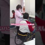 【介護×美容】障がいのお持ちの方とハンドレッスン✨