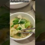 韓国に行ってきました＃韓国グルメ＃シニアにお勧め