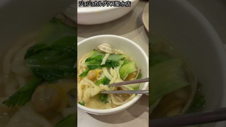 韓国に行ってきました＃韓国グルメ＃シニアにお勧め