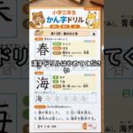 【驚愕】100回のスクワットより効く？シニアのための「最強の脳トレ」とは