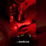 【予告】【2026年版】70代からのスマホ卒業18の方法