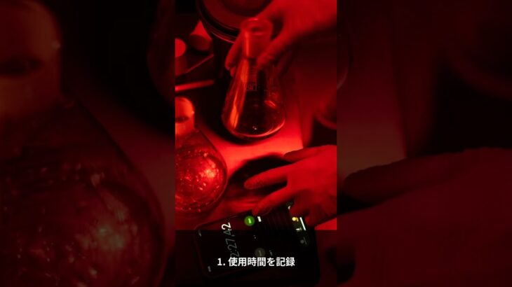 【予告】【2026年版】70代からのスマホ卒業18の方法