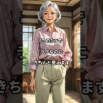 その服、損してるかも…親の服選び3つのコツ