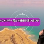 【シニア恋愛】56歳美容師の運命的恋愛「濡れた指先が教えてくれたこと」人生後半の幸せ発見【高齢者 恋愛】