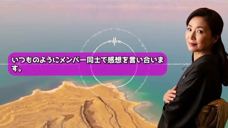 【シニア恋愛】56歳美容師の運命的恋愛「濡れた指先が教えてくれたこと」人生後半の幸せ発見【高齢者 恋愛】