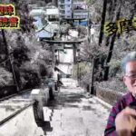 [70代年金生活者]シニアの趣味一周回って読書