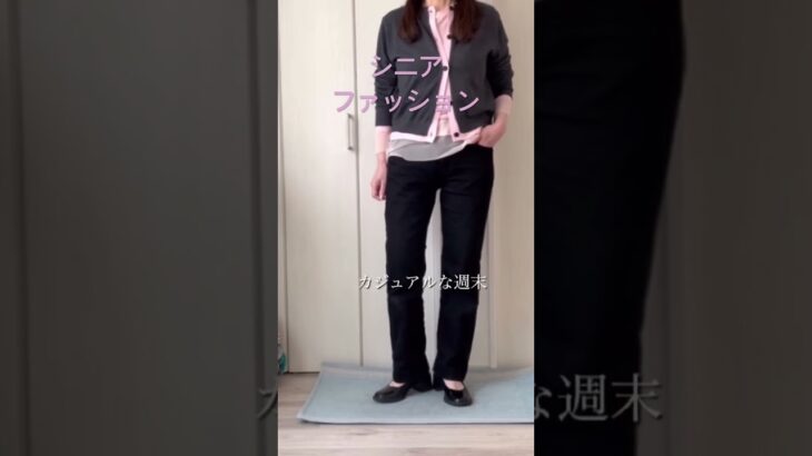 春風に誘われてお出かけ。スカートはふんわり。 #ファッション #プチプラ #70代 #ZARA