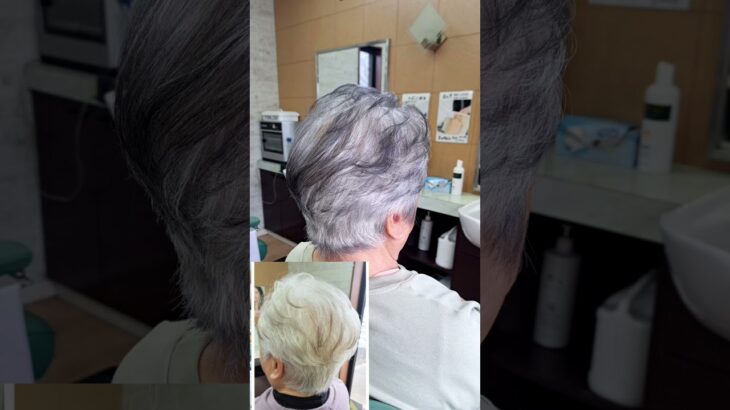 83歳シニア　白髪ぼかしグレーメッシュ