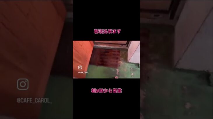 同世代の方へ、よく食べ、旅して過ごすだけ。そんな頑張らない暮らしを記録しています。よろしければチャンネル登録お願いいたします。  #Vlog  #50代  #グルメ  #ひとり旅　#シニア