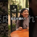 薬で転倒?　＃シニア ＃花粉対策 ＃血圧 ＃加齢