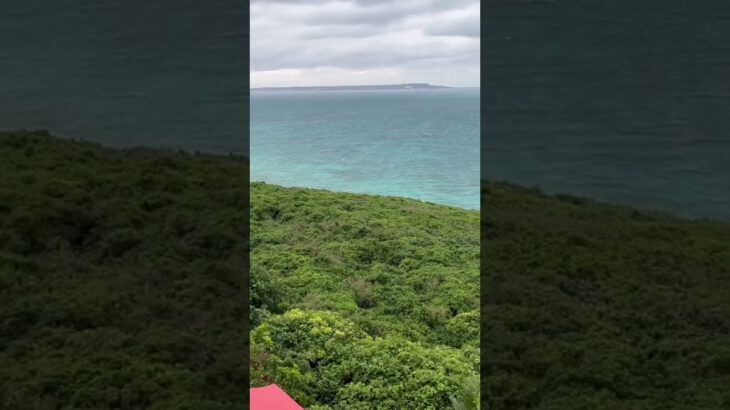 シニアの宮古島旅行。来間島展望台からの絶景。来間大橋や伊良部大橋が見えます