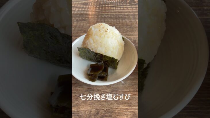 美味しいランチ＃シニア旅＃うどん