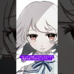 【シニアが無理なく儲ける株投資の本】年金+配当=安心へともっていこうとする考え方の本。