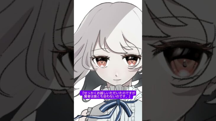 【シニアが無理なく儲ける株投資の本】年金+配当=安心へともっていこうとする考え方の本。