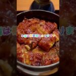 『シニアの日帰り旅｜魅力満載の街名古屋』