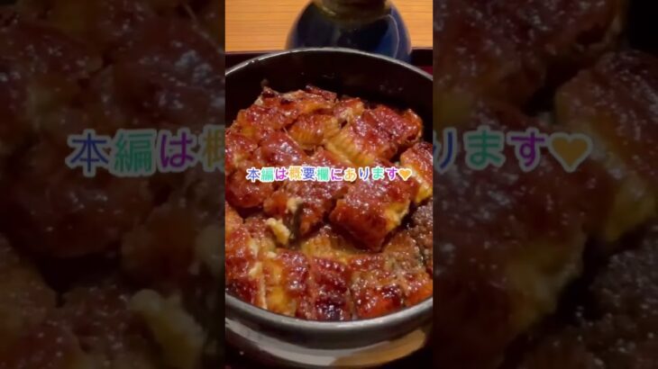 『シニアの日帰り旅｜魅力満載の街名古屋』