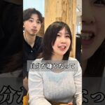 【2週間前にカットで”切られすぎて”⁉️】#大阪美容室 #ショートボブ #ショートカット  #40代ショート #20代30代40代50代ショート髪型 #似合わせカット #ボブ #ショートヘア#美容院