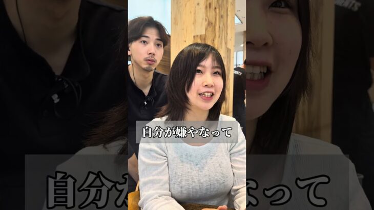 【2週間前にカットで”切られすぎて”⁉️】#大阪美容室 #ショートボブ #ショートカット  #40代ショート #20代30代40代50代ショート髪型 #似合わせカット #ボブ #ショートヘア#美容院