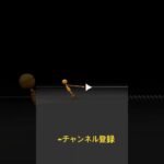 老後な安心を! #60歳代 #年金事務所 #60代 #お金の味方 #シニアライフ #老後不安 #老後資金