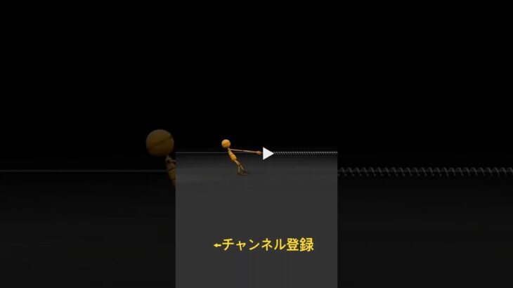 老後な安心を! #60歳代 #年金事務所 #60代 #お金の味方 #シニアライフ #老後不安 #老後資金
