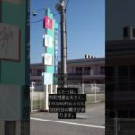 介護保険料とは？65歳から年金天引き、全国平均月6,225円の仕組み