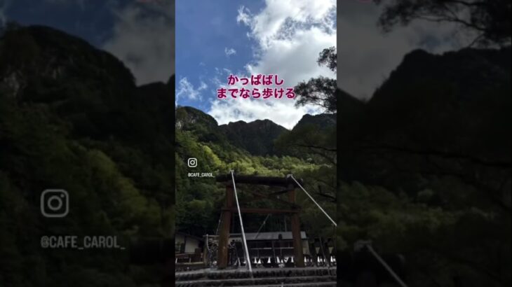 同世代の方へ、よく食べ、旅して過ごすだけ。日常をゆるっと発信してます。よろしければチャンネル登録お願いいたします。  #Vlog  #50代  #グルメ  #ひとり旅　#シニア