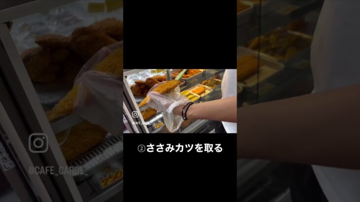 同世代の方へ、よく食べ、旅して過ごすだけ。日常をゆるっと発信してます。よろしければチャンネル登録お願いいたします。  #Vlog  #50代  #グルメ  #ひとり旅　#シニア
