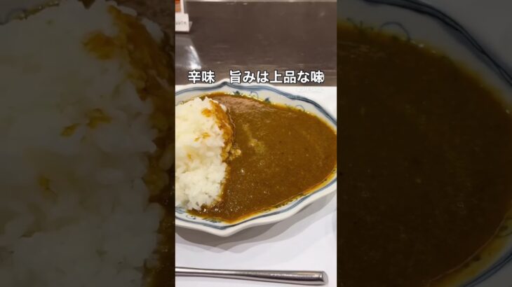 同世代の方へ、よく食べ、旅して過ごすだけ。日常をゆるっと発信してます。よろしければチャンネル登録お願いいたします。  #Vlog  #50代  #グルメ  #ひとり旅　#シニア