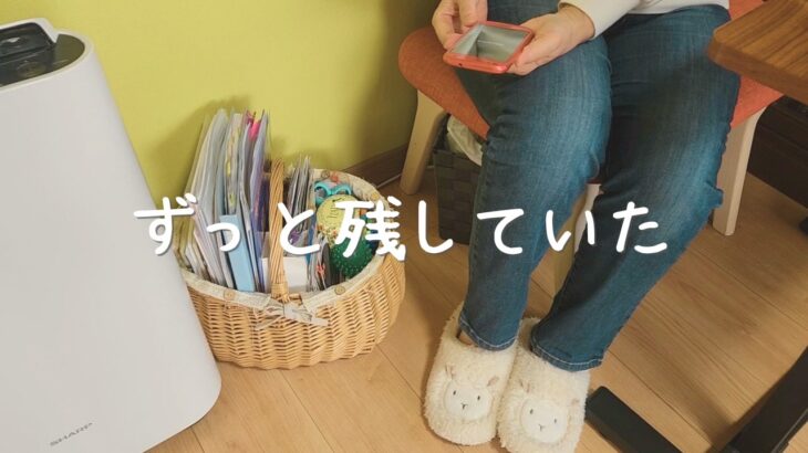 【Vlog】60代 母のスマホを、やっと解約することにしました