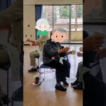【シニアにはできて、子どもには難しかった】年齢は違っても、「楽しい！」【無料Zoom説明会】▼お申込みhttps://forms.gle/m6rF2cKhZzU4kbtb9#リトミック#シニア音楽体操
