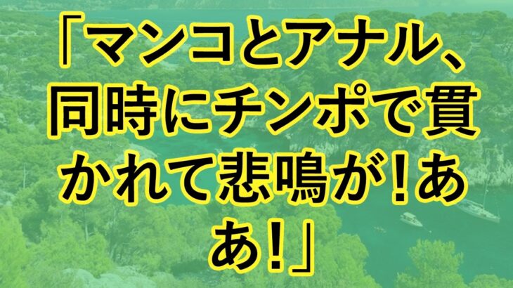 【シニア恋愛】妻が旅行に行っている間、隣の佐藤さんがマッコリを一杯やろうと誘ってきて…