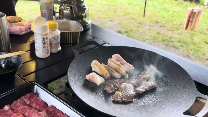 シニア家族のキャンプ旅マイアミオートキャンプ場編