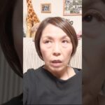 【シニア】初めての美容医療の結果は？？？