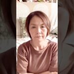 【シニア】初めての美容医療から翌日 #美容 #メイク