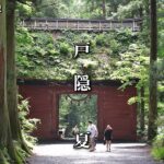 戸隠　夏　思い出写真館　シニアの旅日記