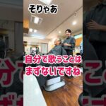 うたうたうた！！メンズカットシニアだ#世田谷区 #桜上水 #メンズ美容室 #理容師 #メンズカット