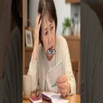 👉 年金相談のあと、「何だっけ」となってませんか