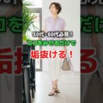 2026年6月7日