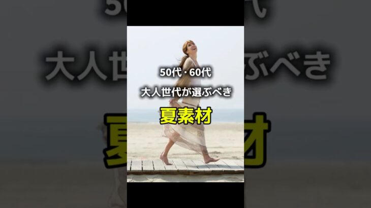 2026年6月7日