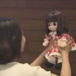 シニア向け「人形」登場　25億通りのおしゃべりが・・・(2021年8月27日)