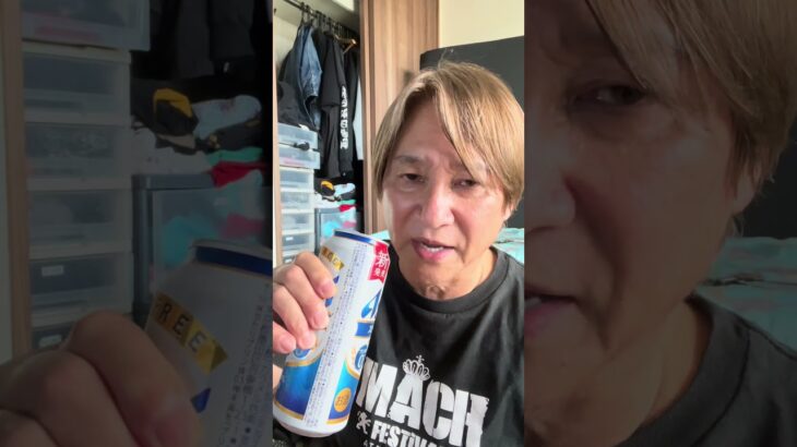 60代肉体労働シニアの昼メシ　本日は偽装？辛焼きそばと偽装ビールでチン🍻　どないやねん！ #酒 #酒の友動画 #グルメ