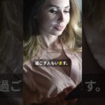 寝る前のスマホが睡眠に与える影響【60秒解説】#健康#睡眠#睡眠改善#スマホ#健康習慣#シニア健康