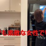【60代シニアライフ】美容.ダイエットそして身体に優しいちょっとした工夫