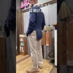 #高齢者ファッション　＃還暦ファッション  6/22