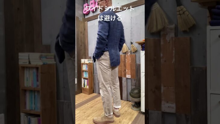 #高齢者ファッション　＃還暦ファッション  6/22