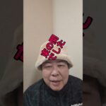 【現実】65歳…年金13万円なのに月6万5千円しか残らなかった ＃年金＃老後＃老後貧困＃シニアライフ＃shorts