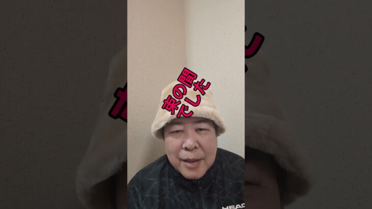 【現実】65歳…年金13万円なのに月6万5千円しか残らなかった ＃年金＃老後＃老後貧困＃シニアライフ＃shorts